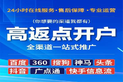 信息流广告公司案例集锦：创新广告形式案例分析